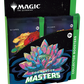 Commander Masters - Caja de Coleccionista (Inglés)