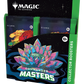 Commander Masters - Caja de Coleccionista (Inglés)