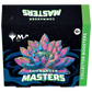 Commander Masters - Caja de Coleccionista (Inglés)