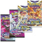 Pokemon - Pikachu V Box (Inglés)