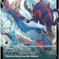 Pokémon- V Tin, Individual, Multicolor Lata (Inglés)